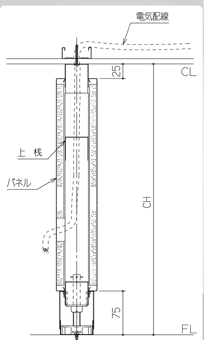 中空層40mmの断面